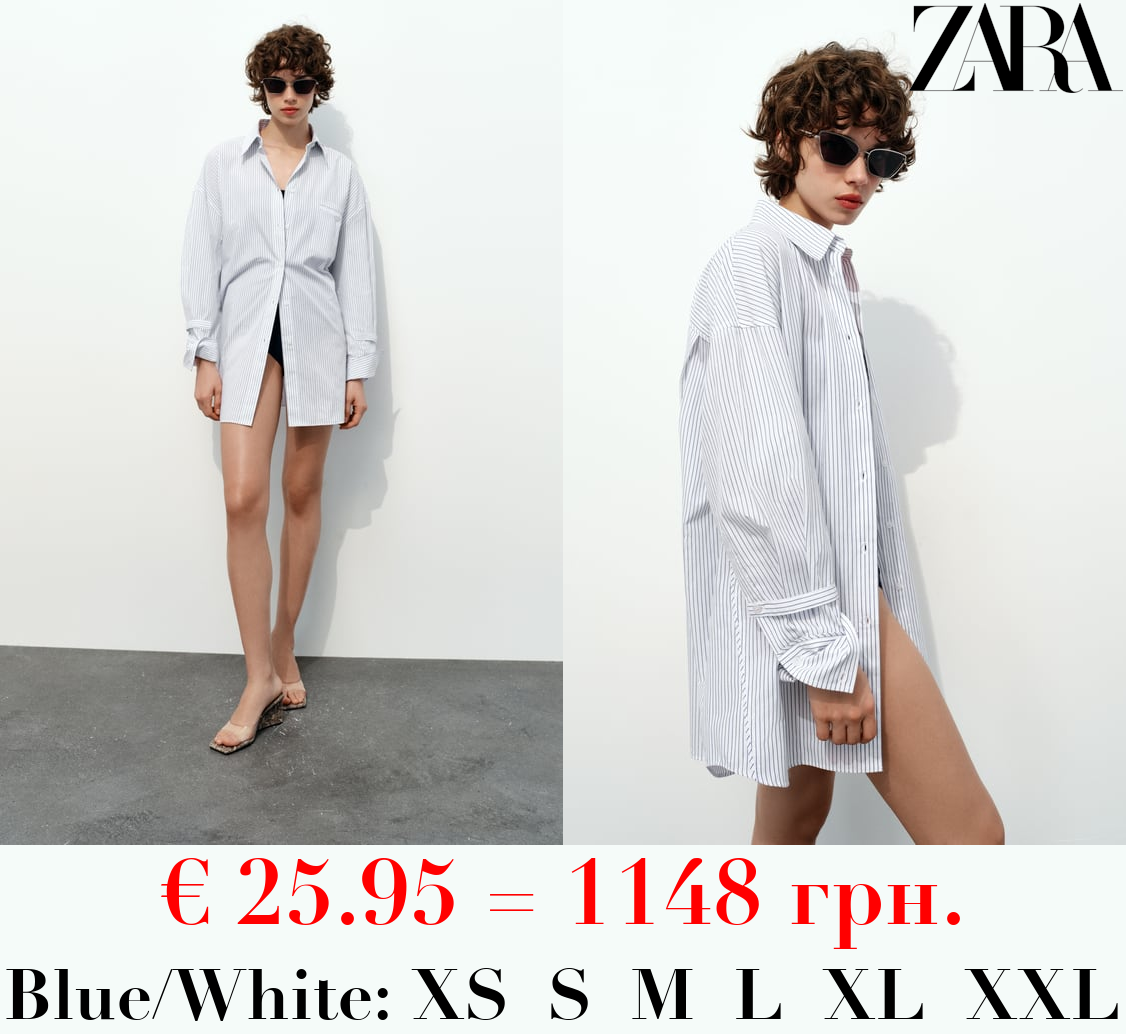 OVERSIZE POPLIN SHIRT WITH WELT POCKET