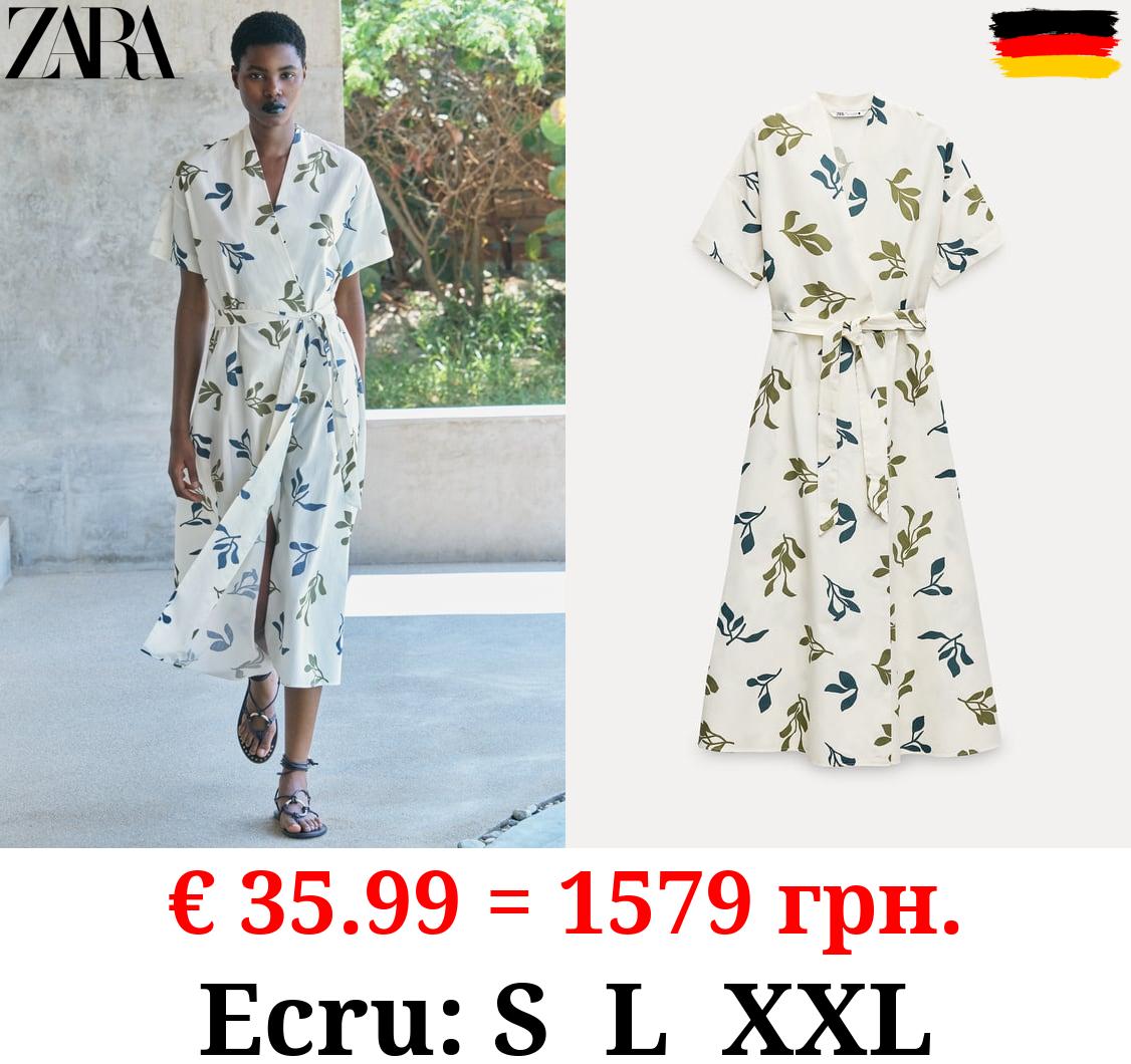 ZW COLLECTION PRINTED POPLIN DRESS