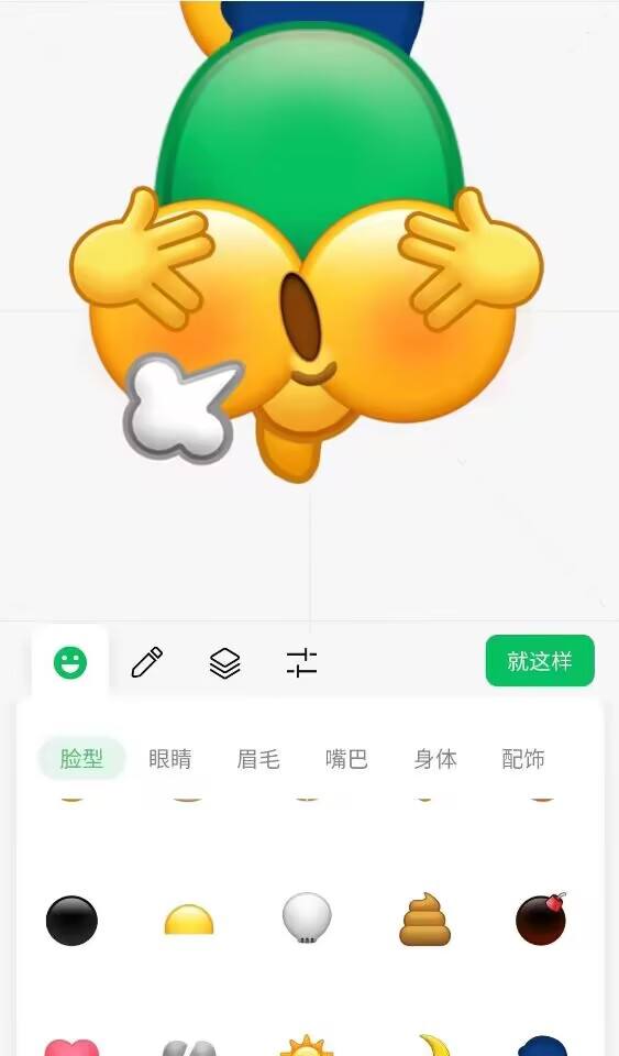 https://telegra.ph/file/eccf2f9f7e623670de3ed.jpg