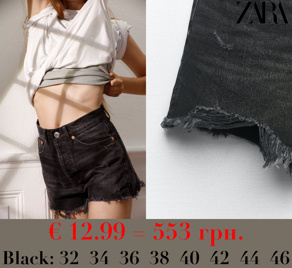 HIGH-WAIST TRF DENIM SHORTS