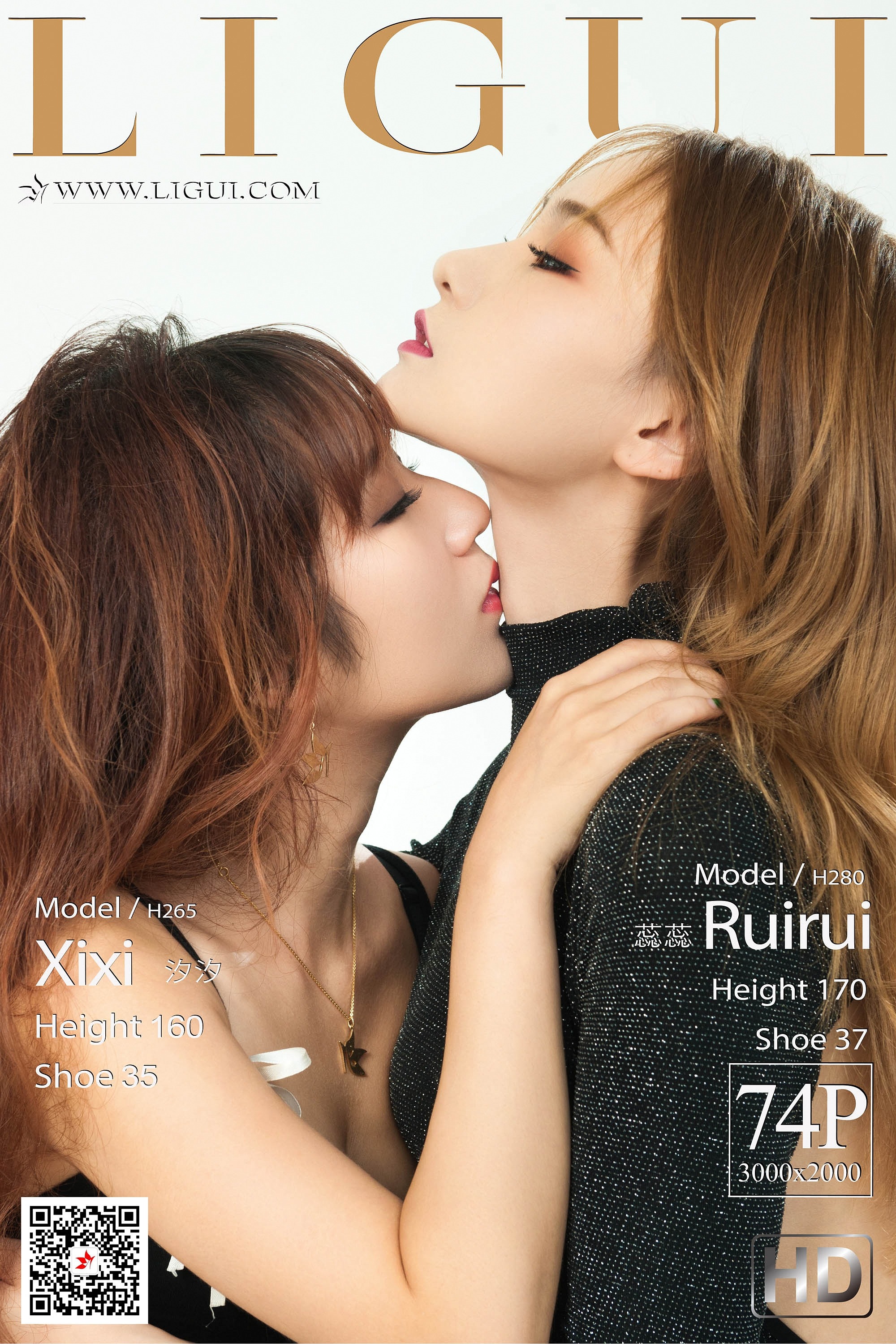 [Ligui丽柜] 双生花 - 丝欲俏佳人 [75P] 1