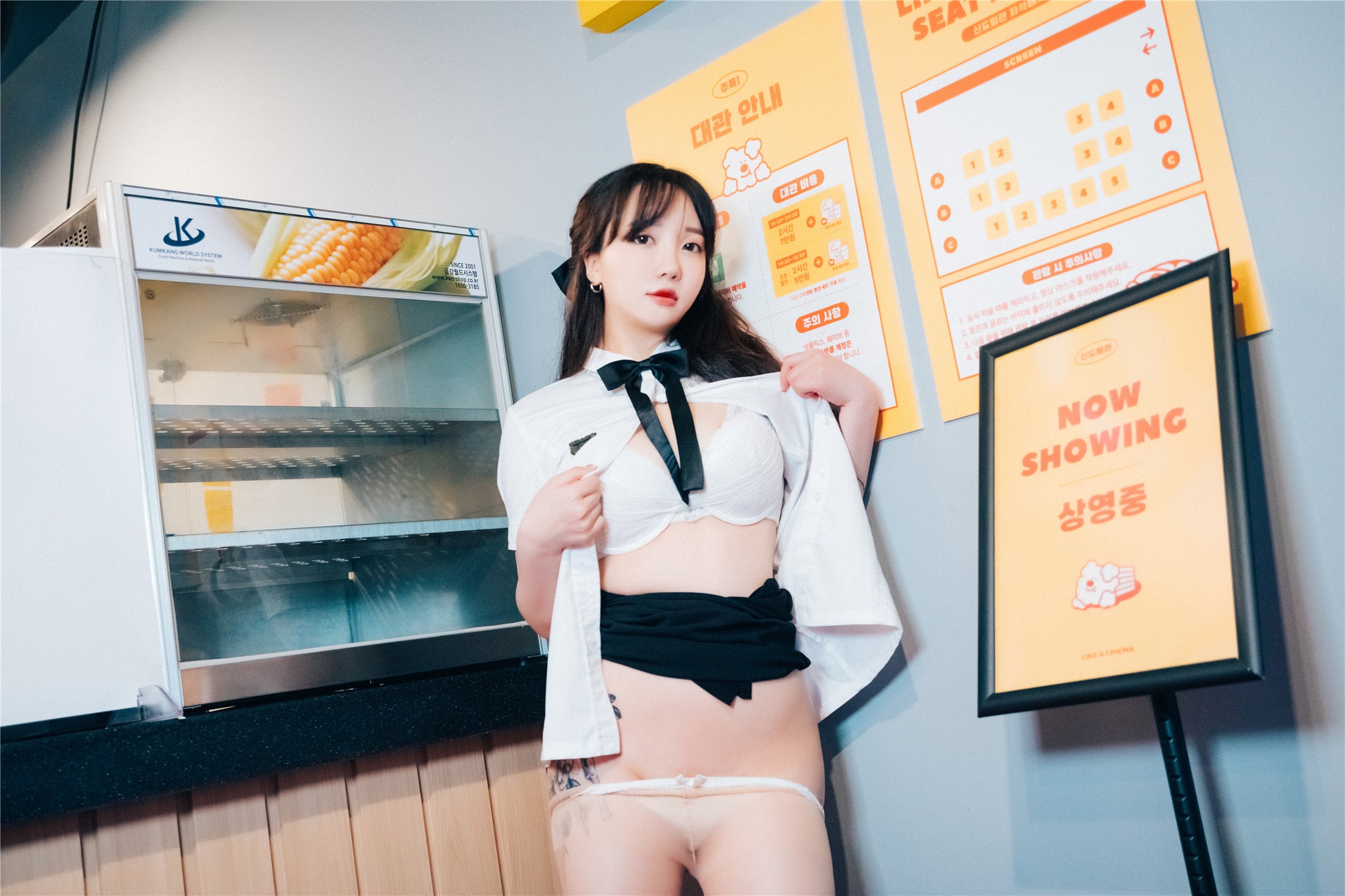 [Loozy] Son Ye-Eun (손예은) - Ticket Girl 120P 41