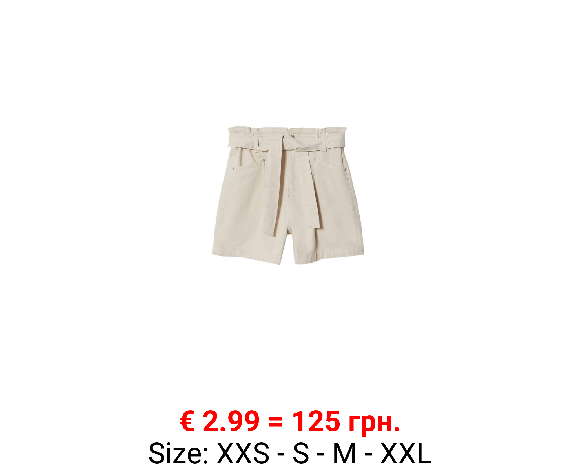 Short vaquero paperbag 