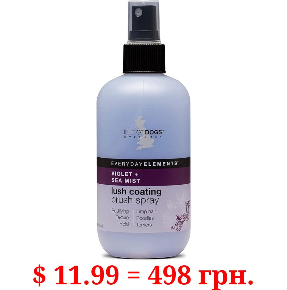 Isle of Dogs - Everyday Elements Lush Coating Brush Spray For Dogs - Violet + Sea Mist - Daily Use Volumizing Spray With Hold For A Fuller, Fluffier Coat Between Baths - 8.4 Oz, (720-8oz)
