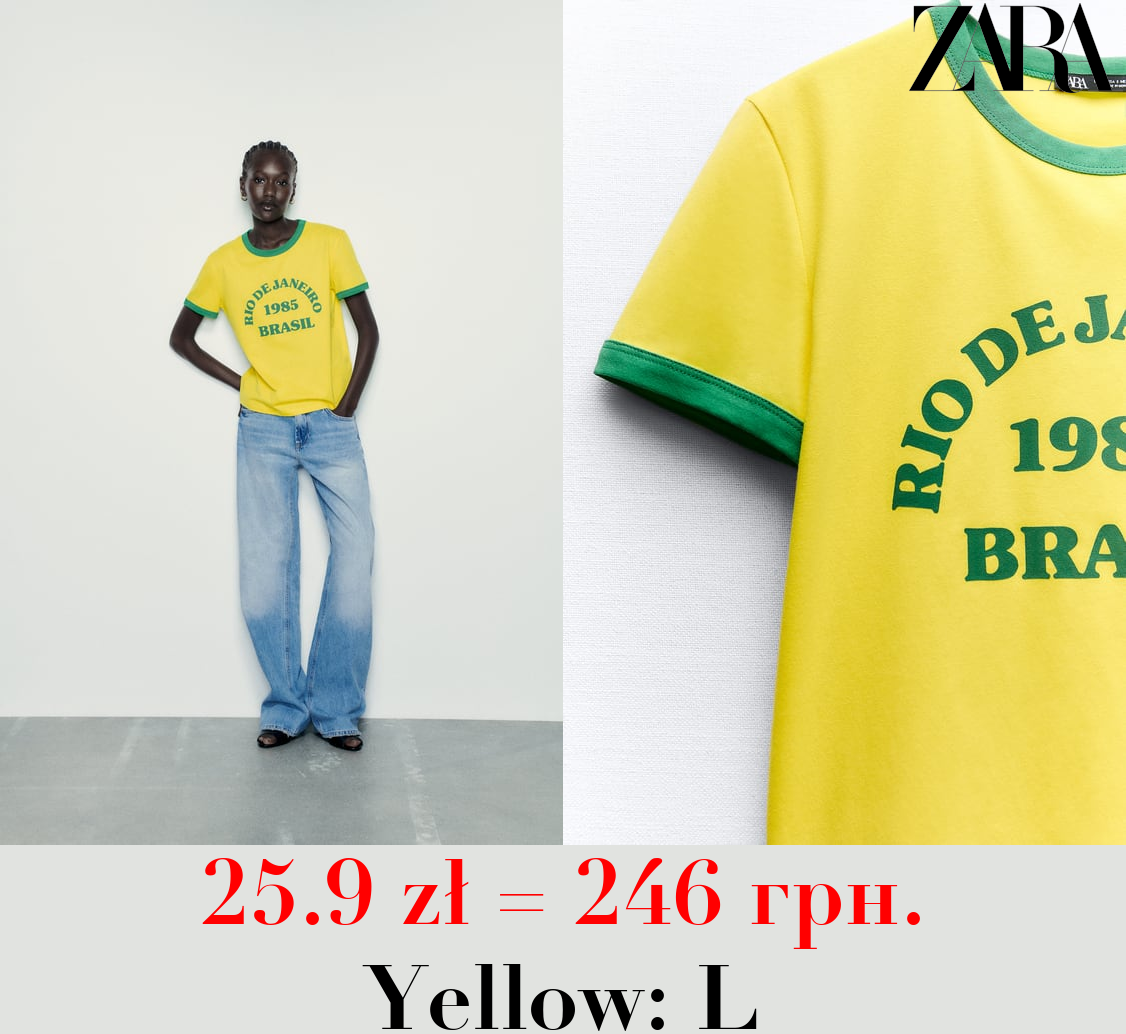 T-SHIRT WITH SLOGAN