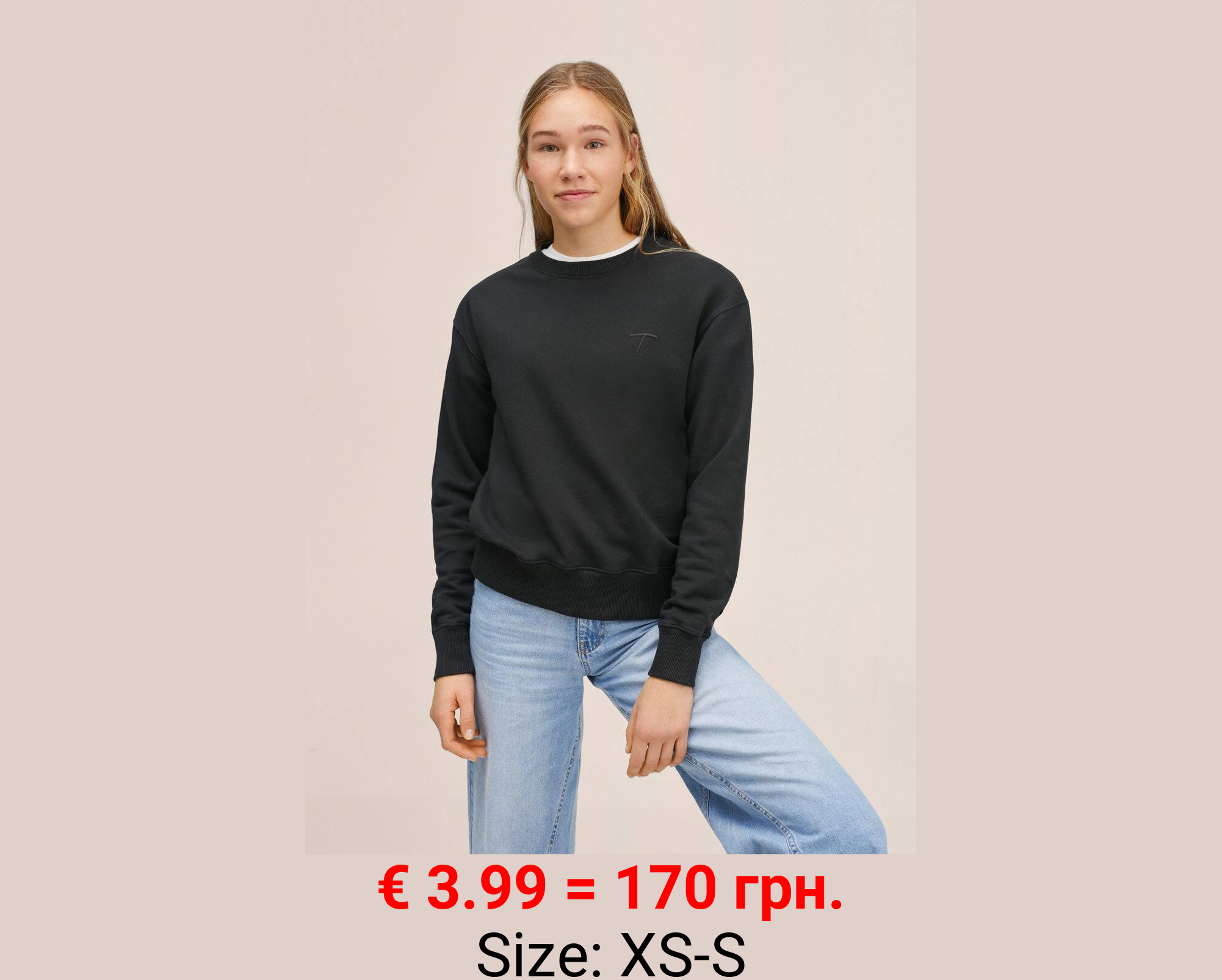 Sudadera unisex colección t