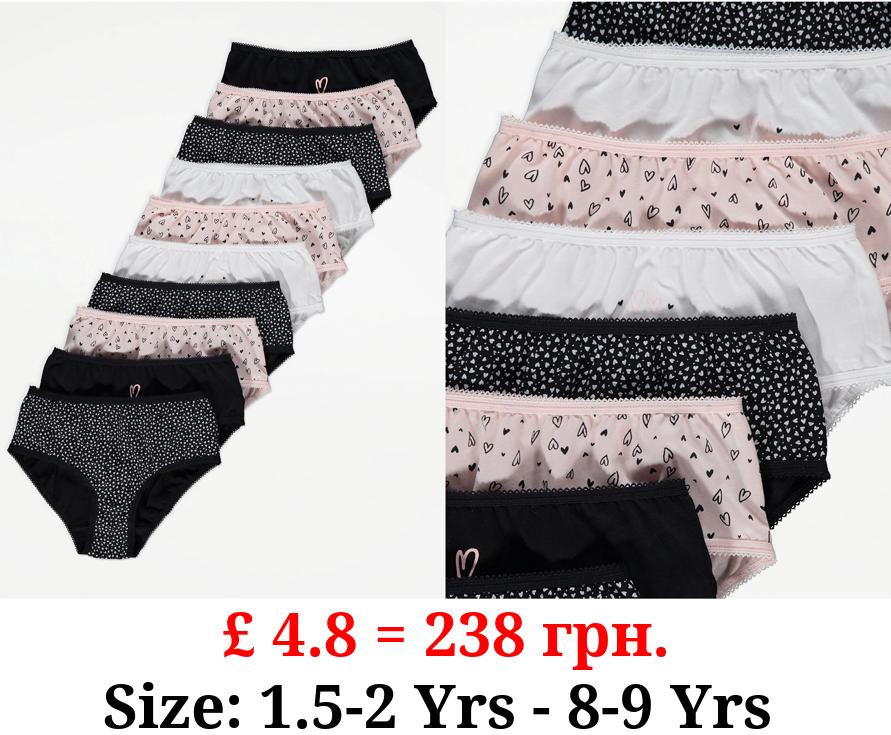 Heart Print Briefs 10 Pack