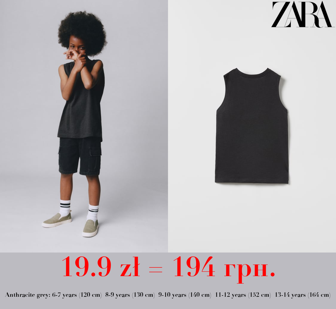 BASIC EMBROIDERED T-SHIRT