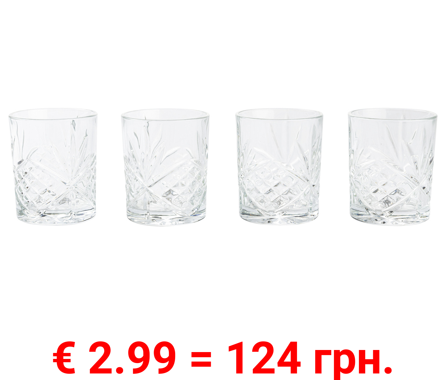 ERNESTO® Longdrink-Glas 4er / Gin-Whiskey-Wasser