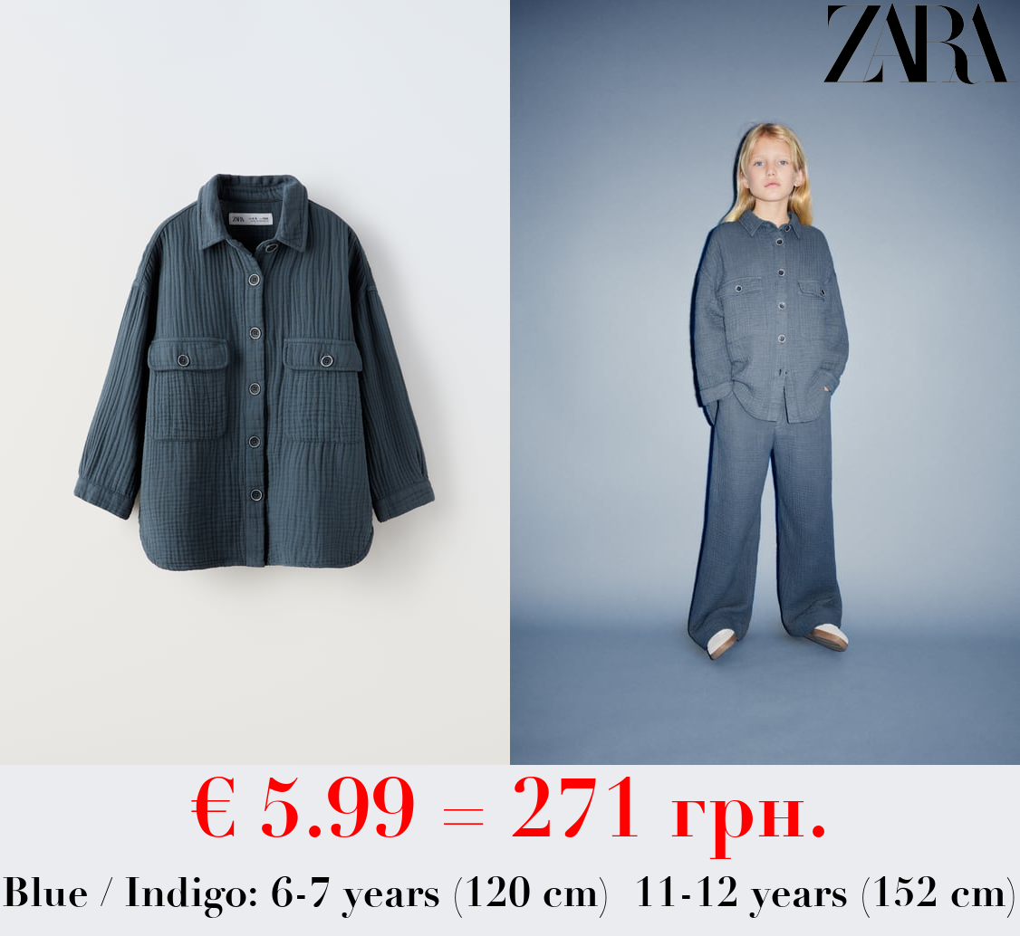 OVERSIZED TEXTURED SHIRT