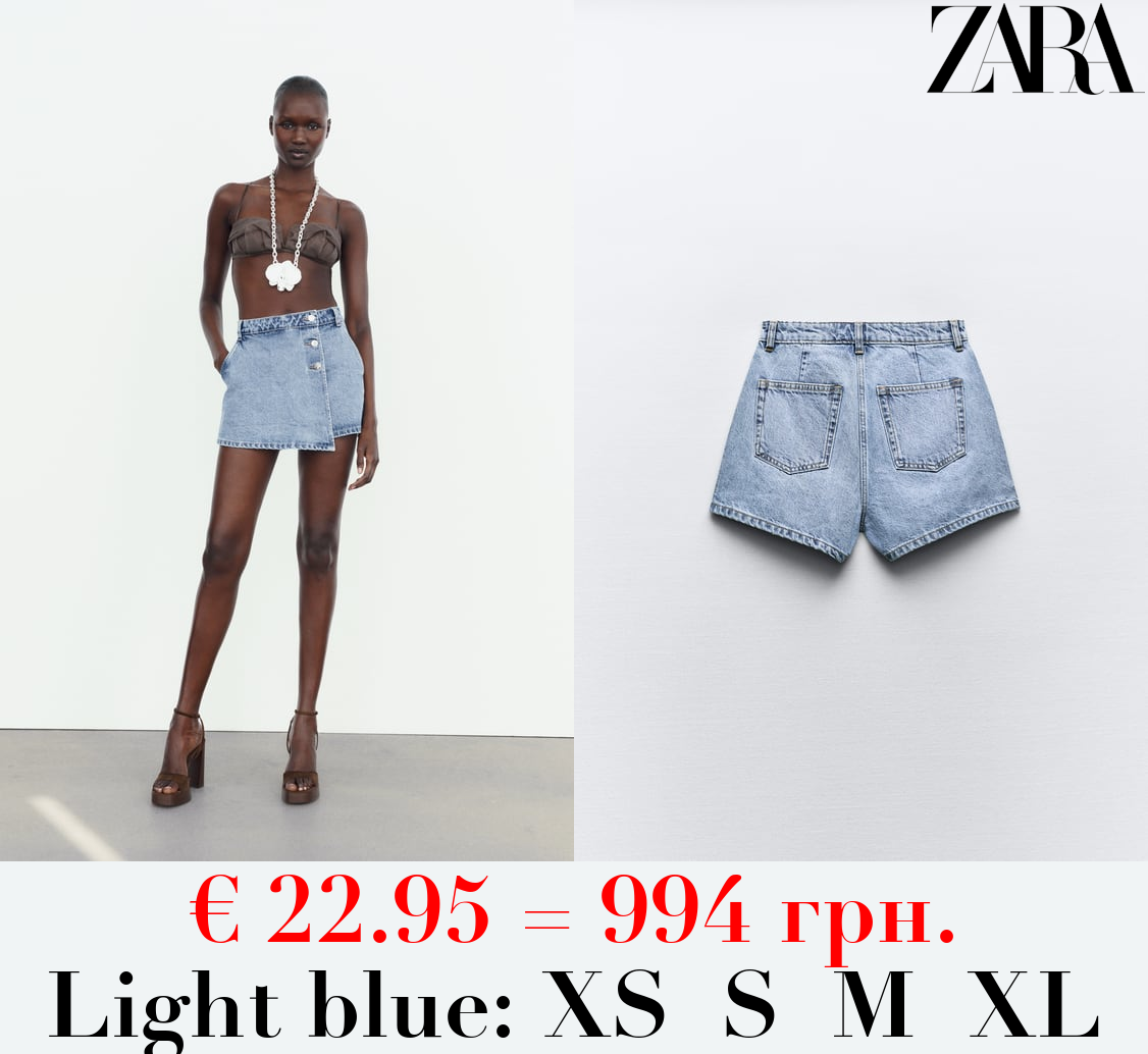 Z1975 DENIM CROSSOVER SKORTS