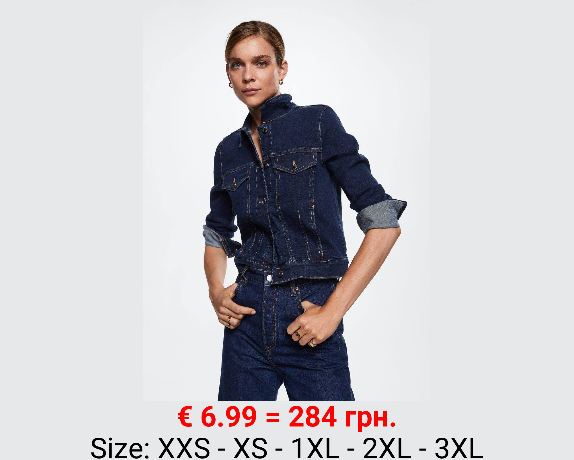 Cazadora denim algodón