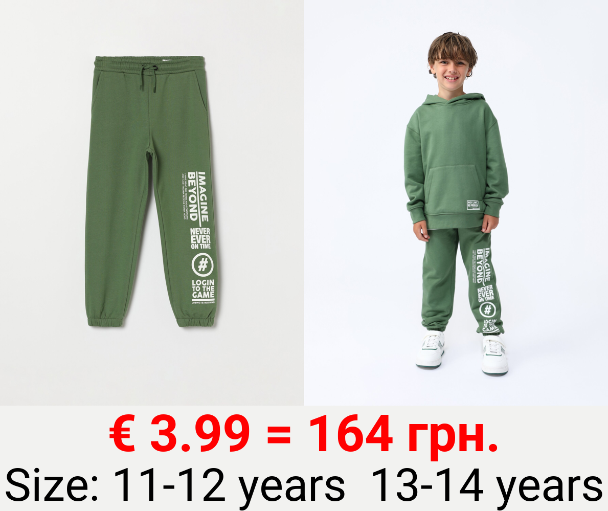 Printed plush trousers