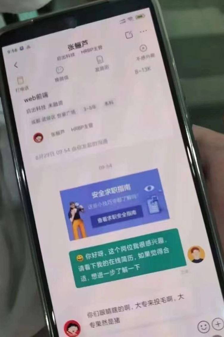 https://telegra.ph/file/ecf57387b9afdf9ec5513.jpg