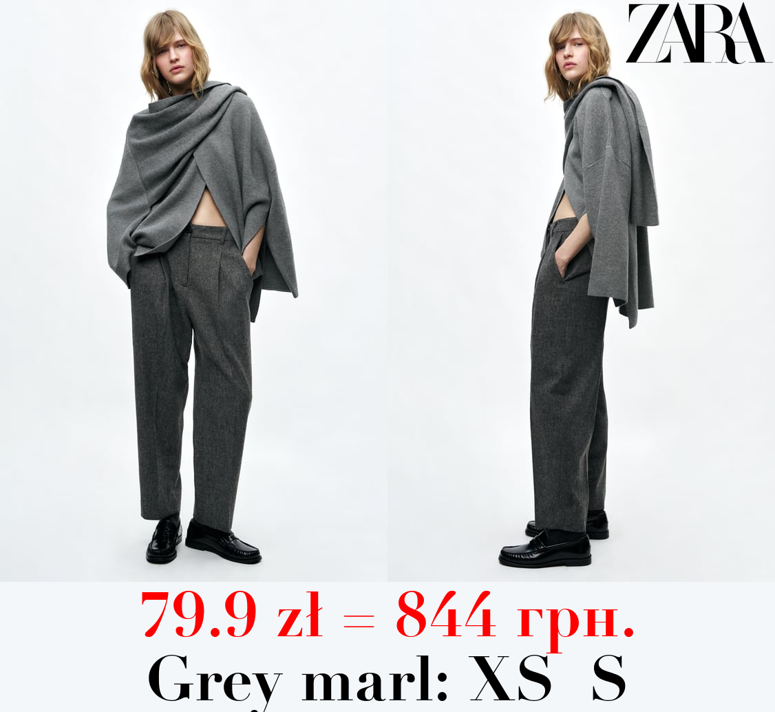 ZW COLLECTION FLANNEL TROUSERS