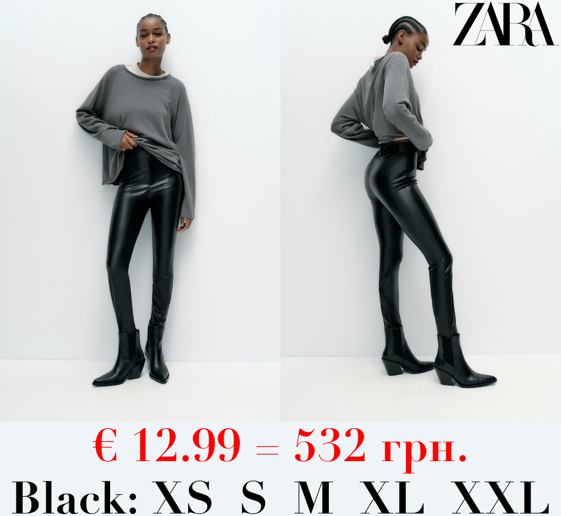 HIGH-WAIST LEATHER EFFECT LEGGINGS