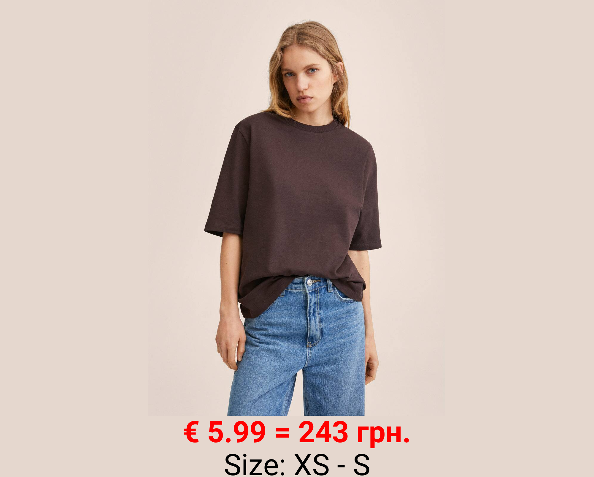 Camiseta premium algodón