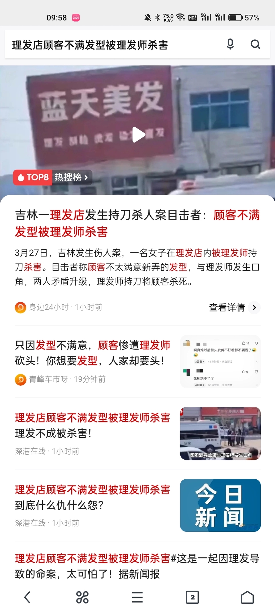 https://telegra.ph/file/ecfd8c5f599df205fa8ee.jpg