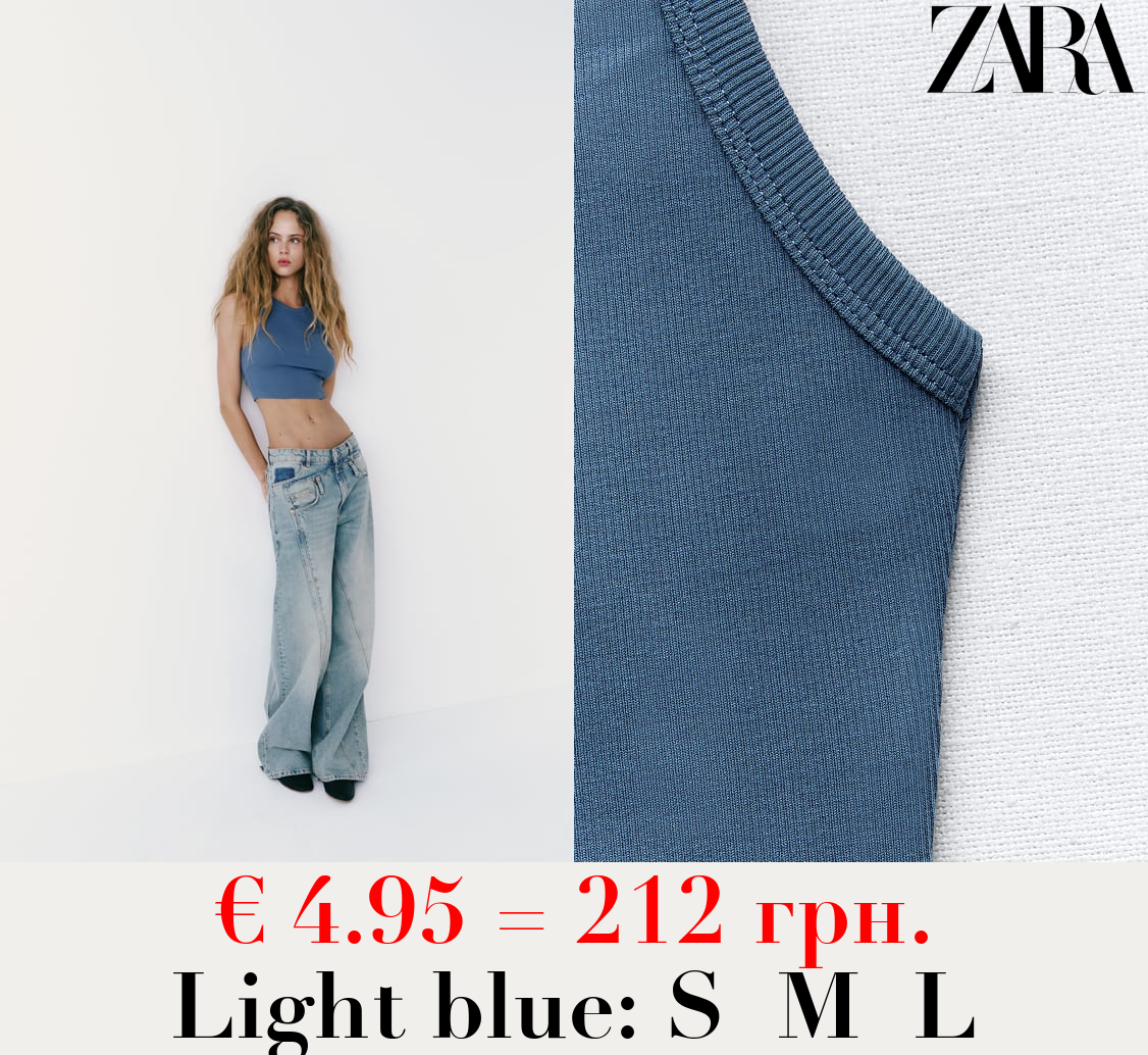 RIBBED CROPPED HALTER TOP