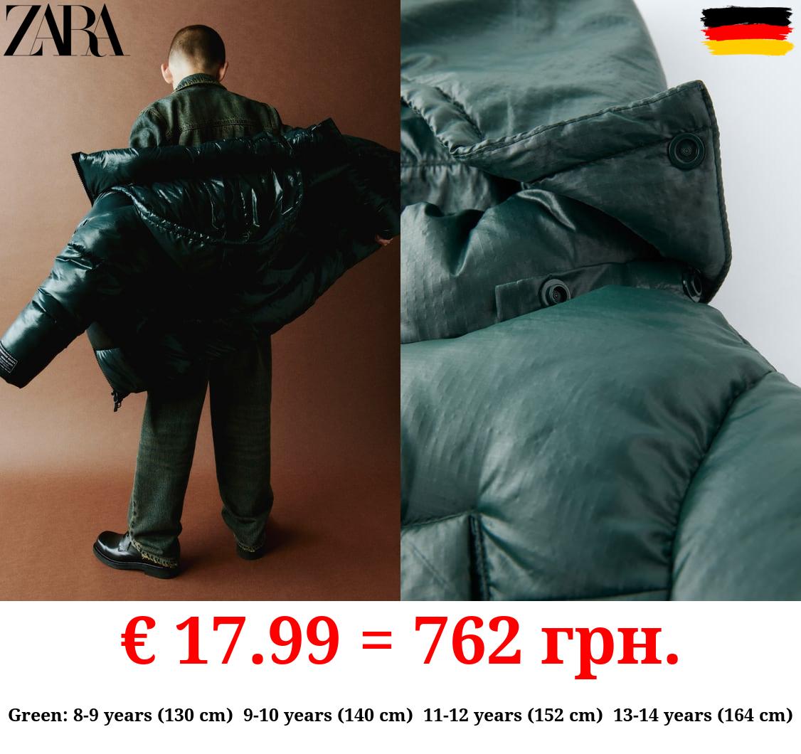 RIPSTOP WATER-REPELLENT PUFFER JACKET