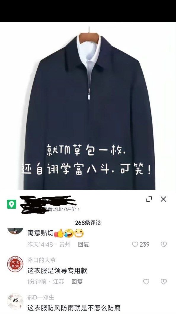 https://telegra.ph/file/ed056ce960e09f5c80ab6.jpg