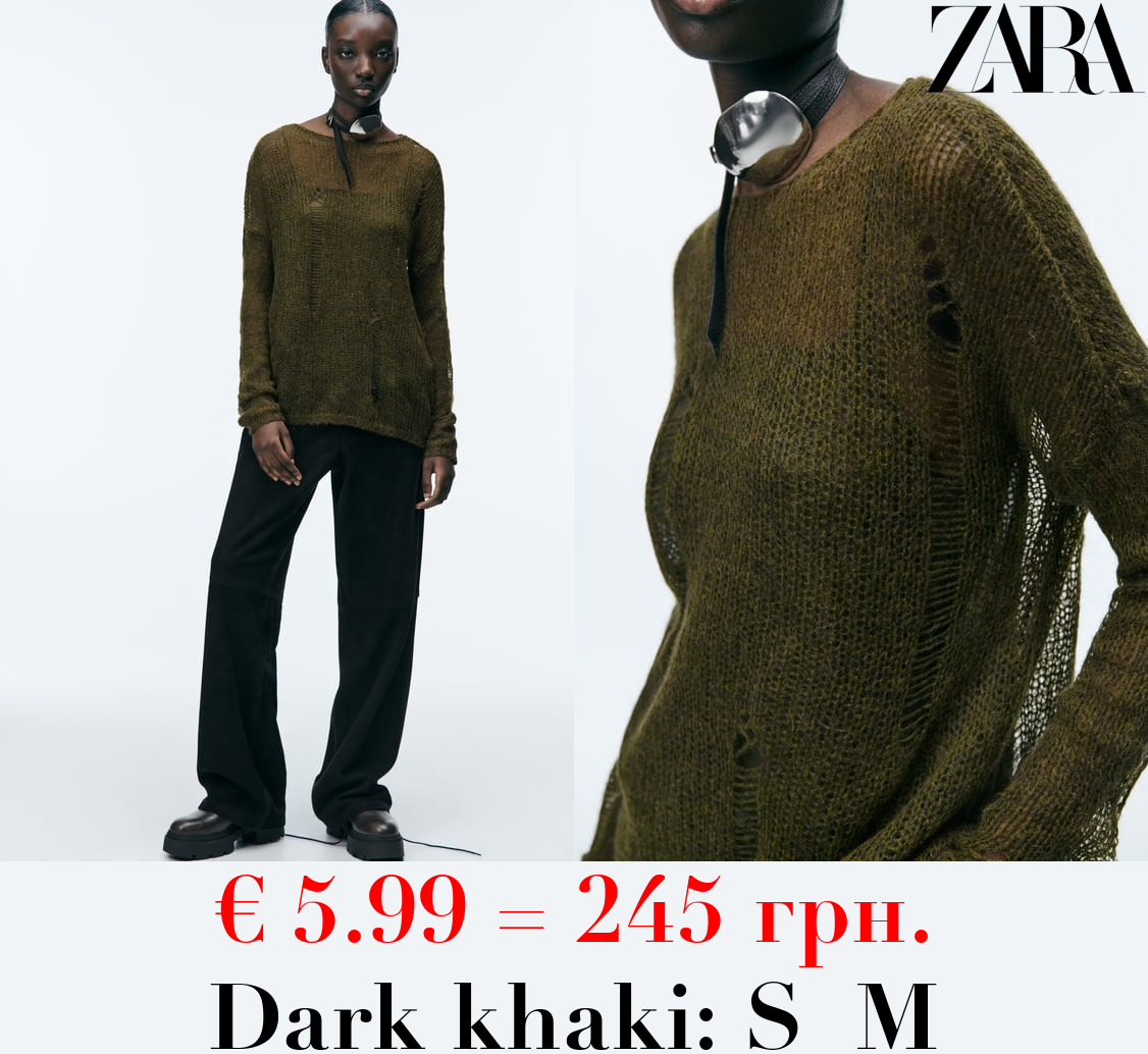 WOOL AND ALPACA BLEND RIPPED KNIT SWEATER