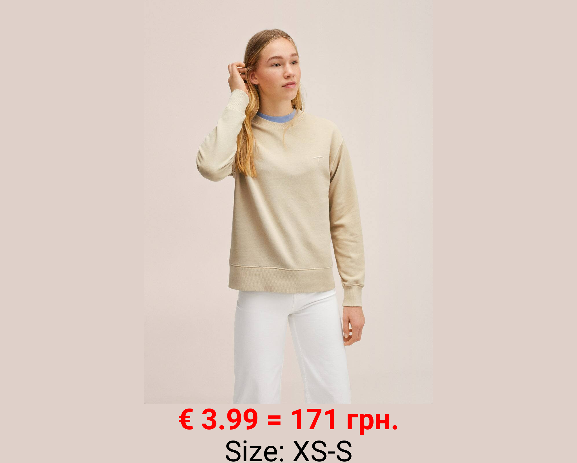 Sudadera unisex colección t