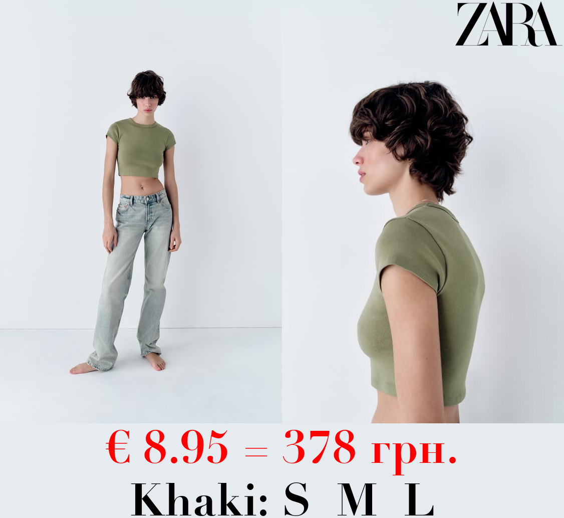 FITTED CROPPED T-SHIRT