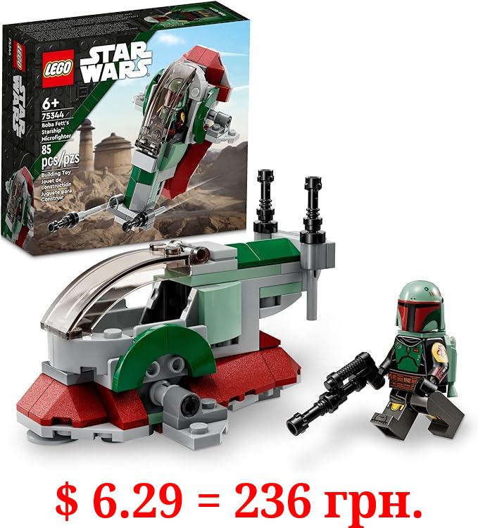LEGO Star Wars Boba Fett's Starship Microfighter 75344, Building Toy Vehicle with Adjustable Wings and Flick Shooters, The Mandalorian Set for Kids