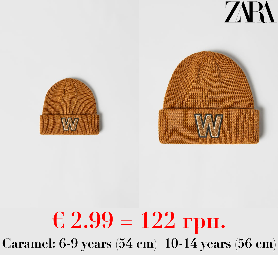 KIDS/ KNIT BEANIE WITH INITIAL DETAIL