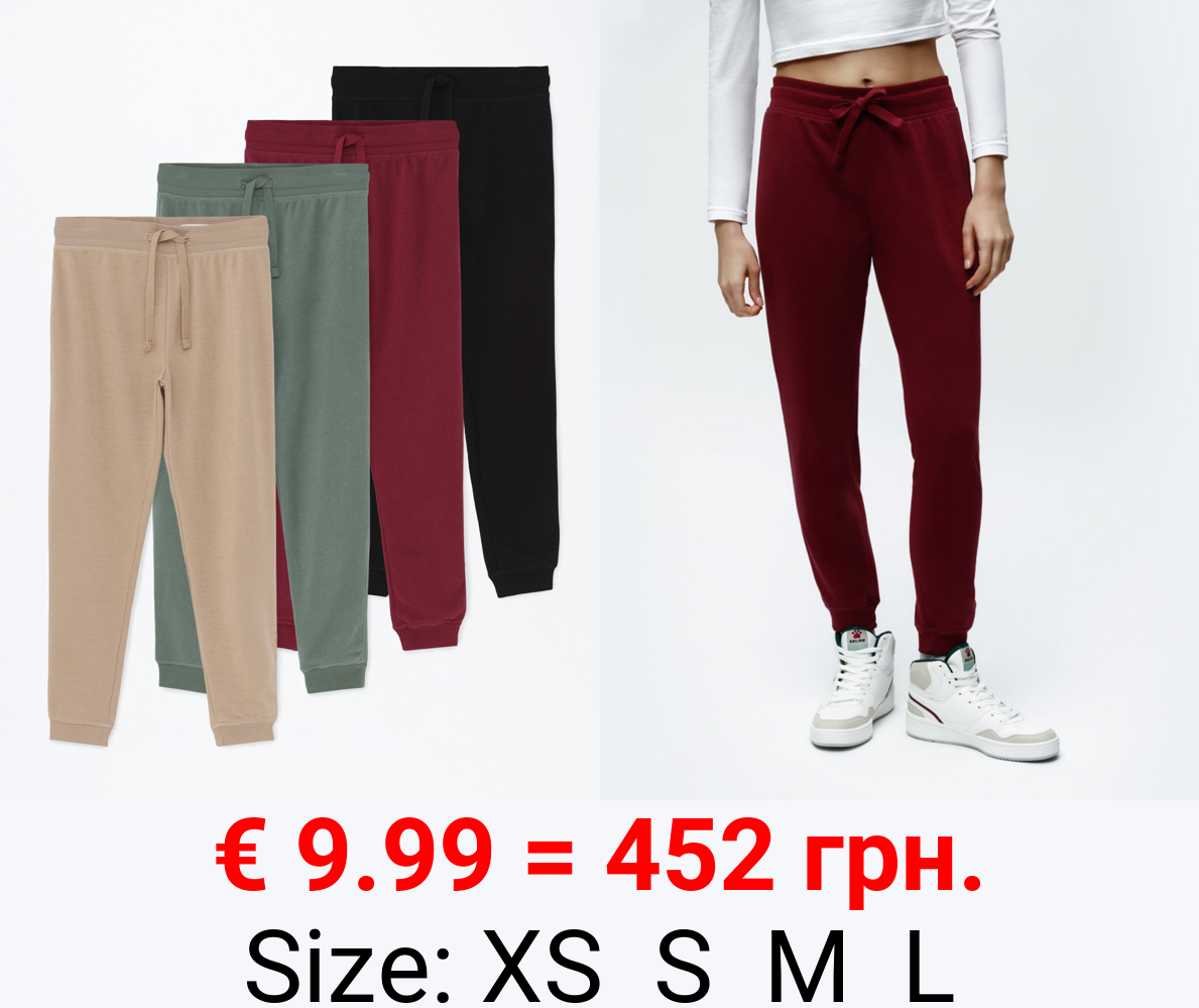 Pack of 4 basic trousers