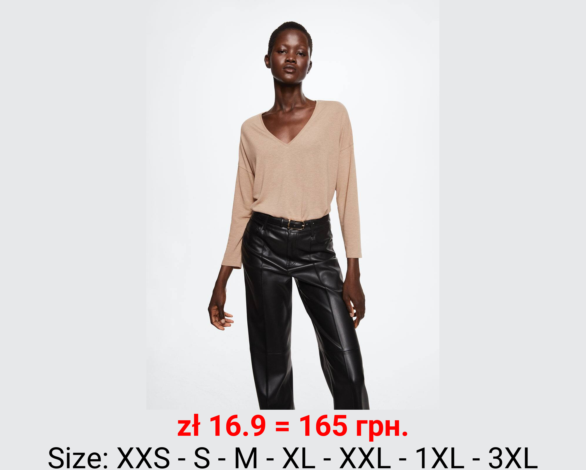 Camiseta escote pico