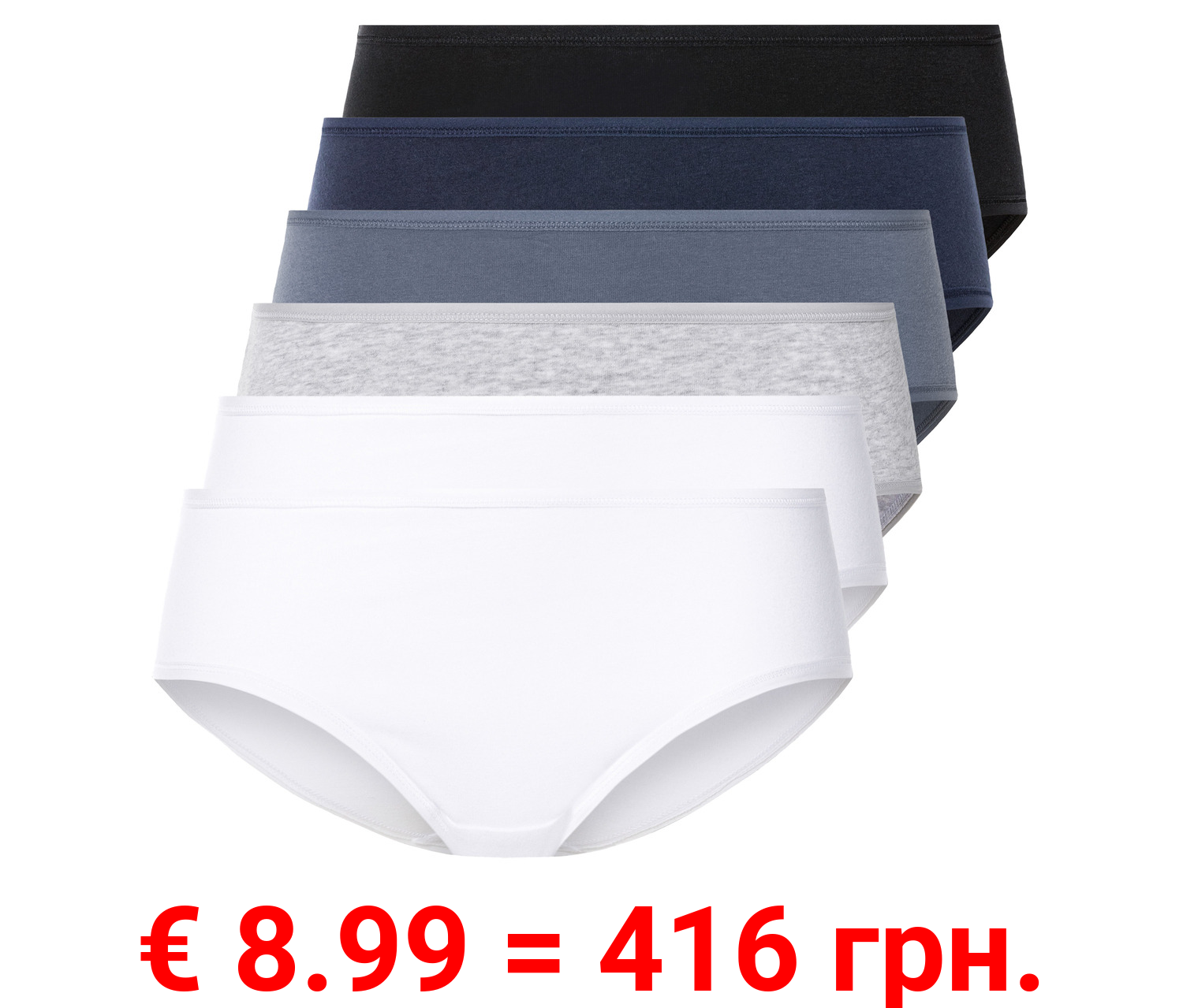 esmara® Damen Hipster, 6 Stück, hoher Bio-Baumwollanteil