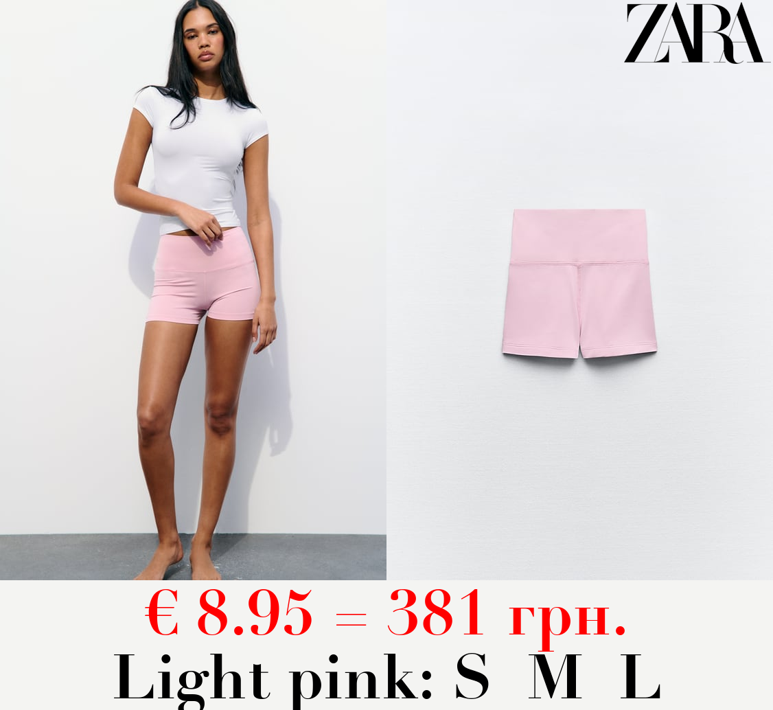 FITTED POLYAMIDE SHORTS