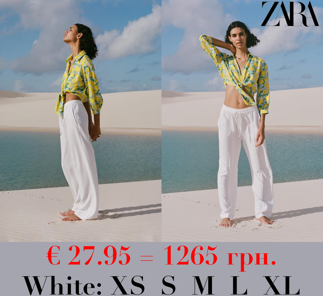 LINEN BLEND STRAIGHT TROUSERS