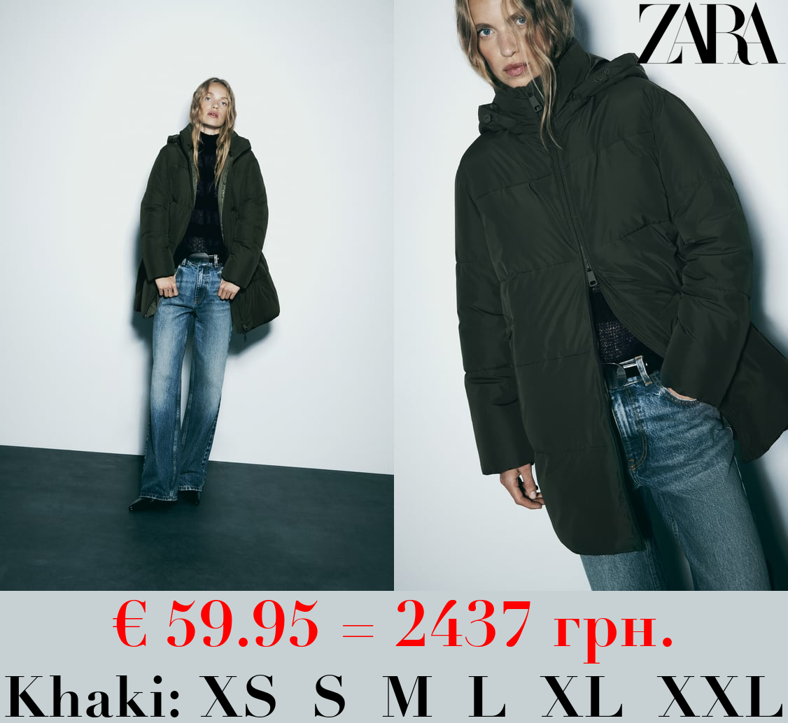 WATER AND WIND PROTECTION LONG HOODED ANORAK