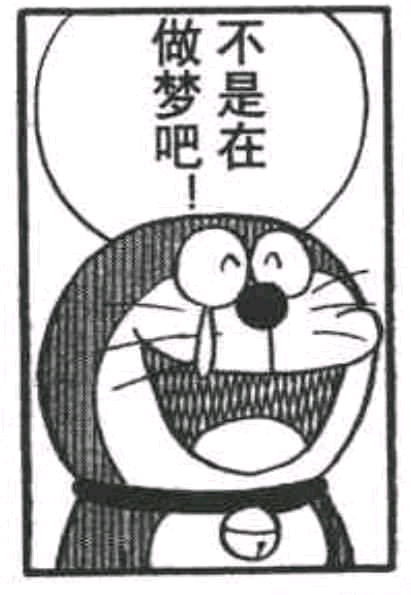 https://telegra.ph/file/ed2477d616aa18932f4bb.png