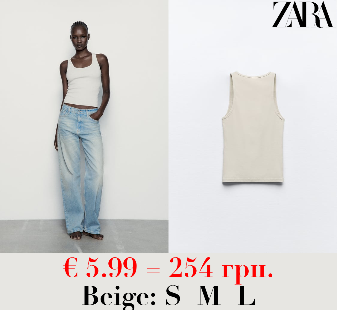 RIBBED FADED TOP