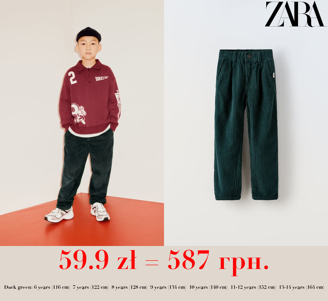 THICK CORDUROY TROUSERS