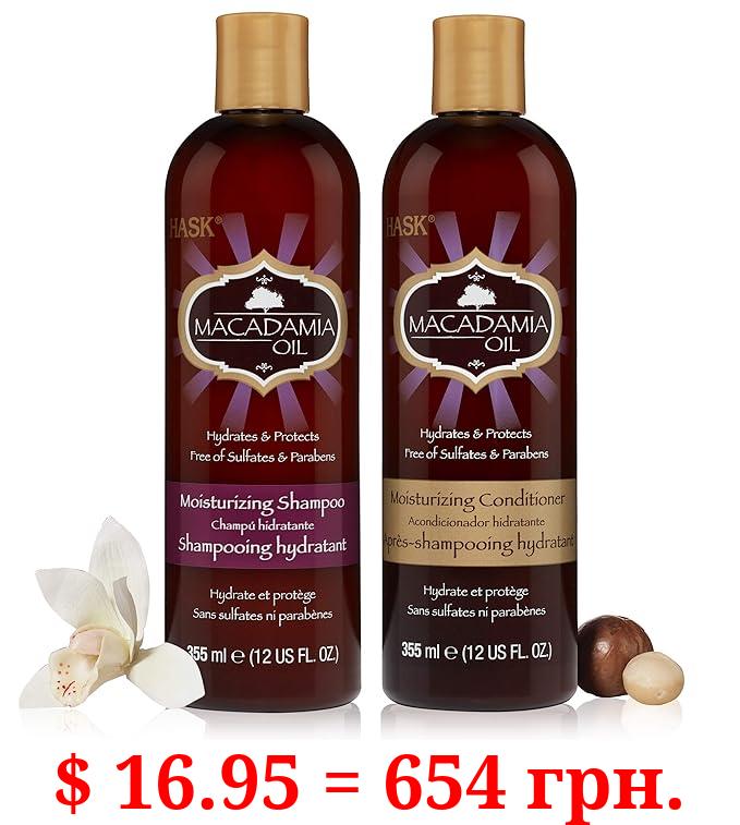 HASK MACADAMIA OIL Moisturizing Shampoo + Conditioner Set for All Hair Types, Color Safe, Gluten-Free, Sulfate-Free, Paraben-Free, Cruelty-Free - 1 Shampoo and 1 Conditioner
