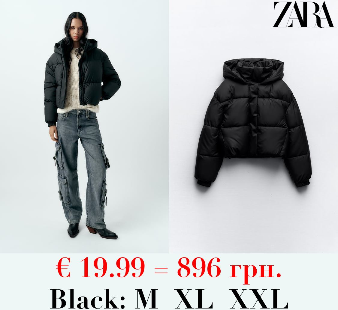 RUBBERISED WIND PROTECTION ANORAK