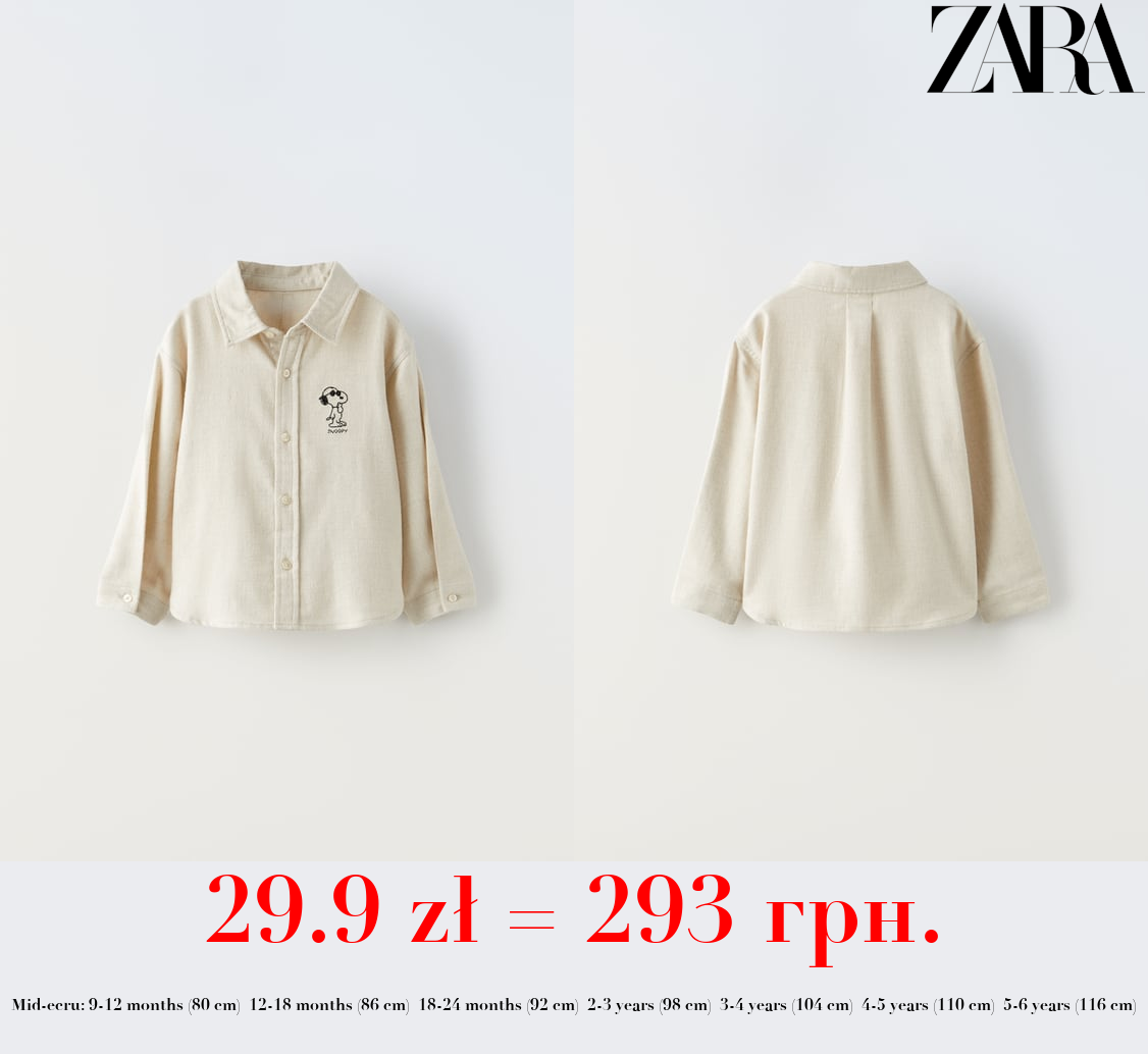 SNOOPY PEANUTS™ SHIRT