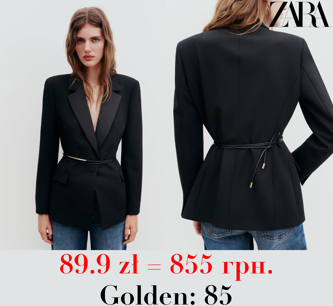 LEATHER BELT WITH METAL DETAIL