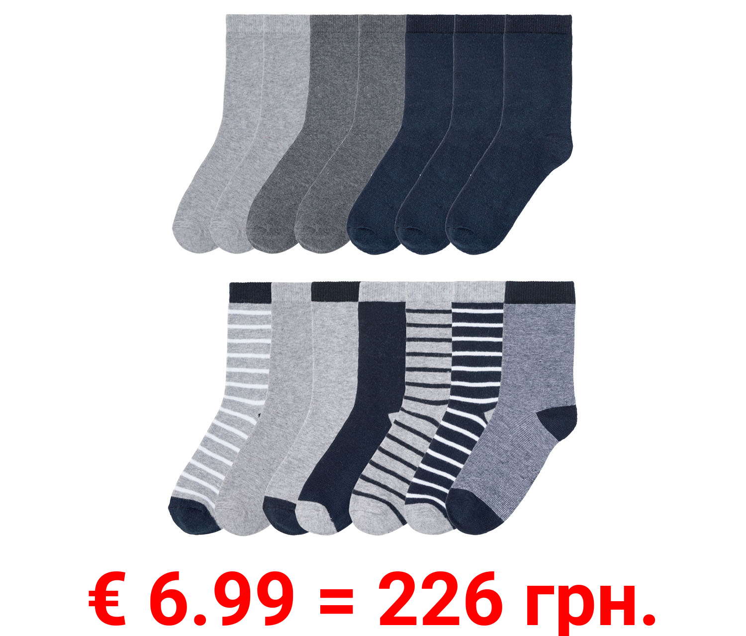 PEPPERTS® Jungen Socken, 7 Paar, mit Baumwolle