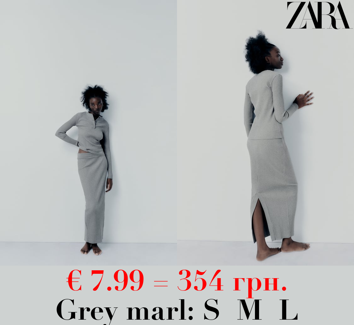 RIBBED T-SHIRT WITH BUTTONS