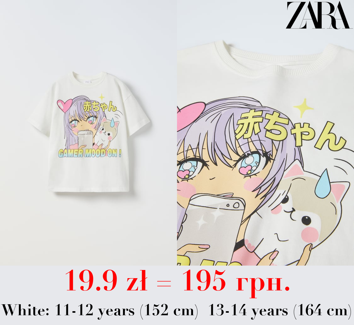 ANIME T-SHIRT