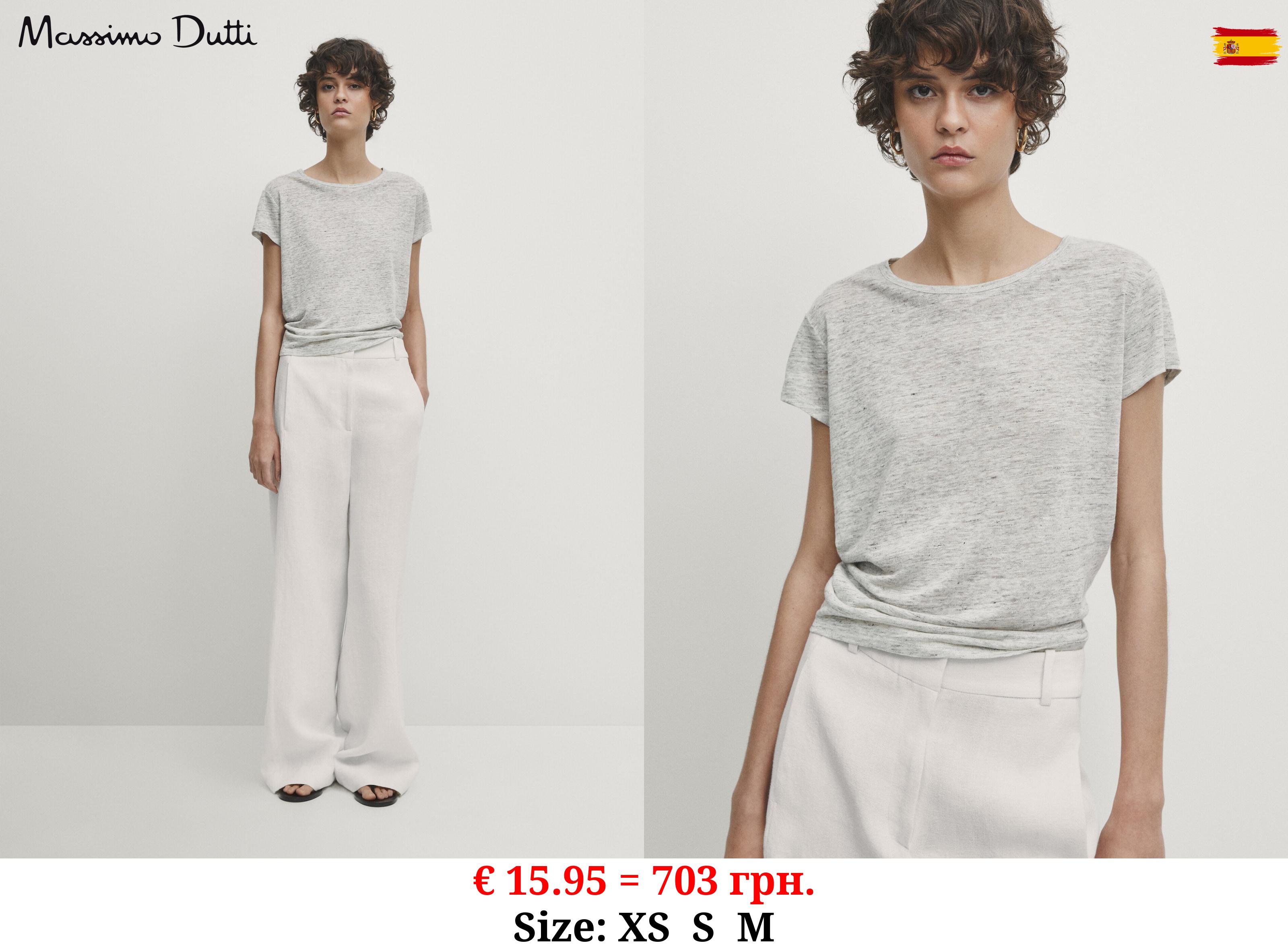 Short sleeve cotton t-shirt GREY MARL