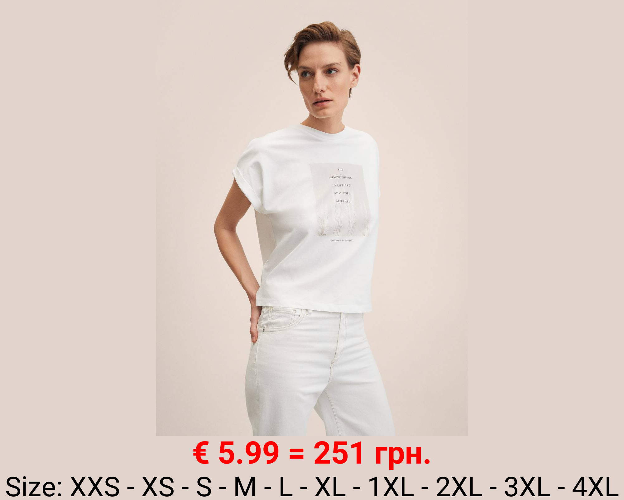 Camiseta algodón estampada