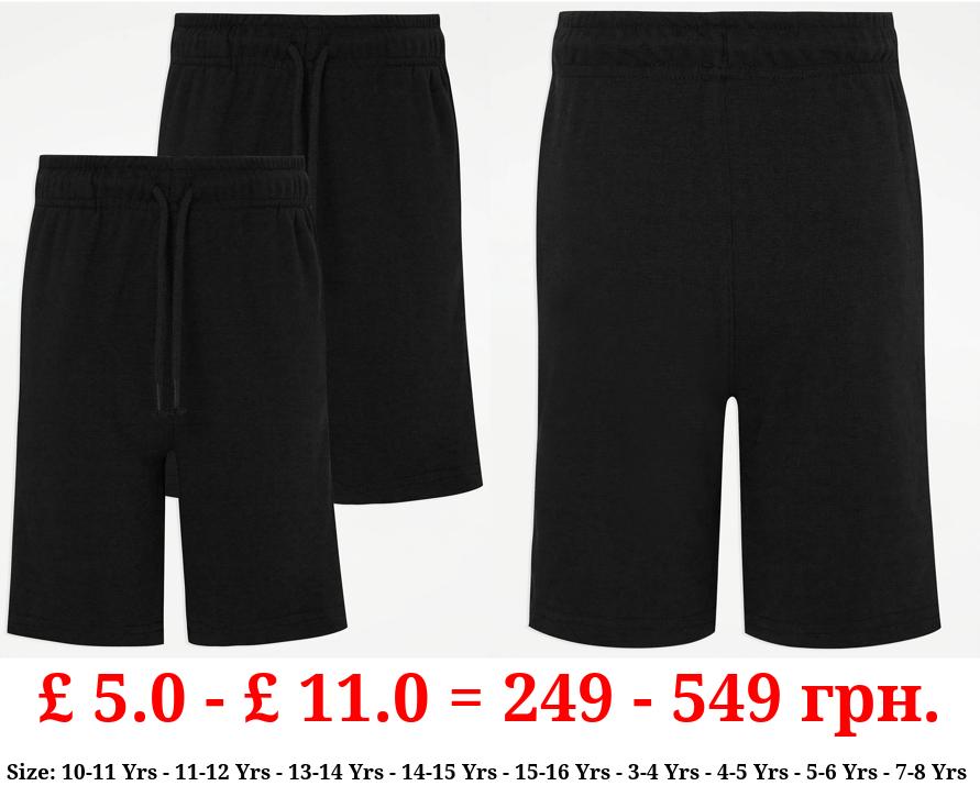 Boys Black Jersey School Shorts 2 Pack
