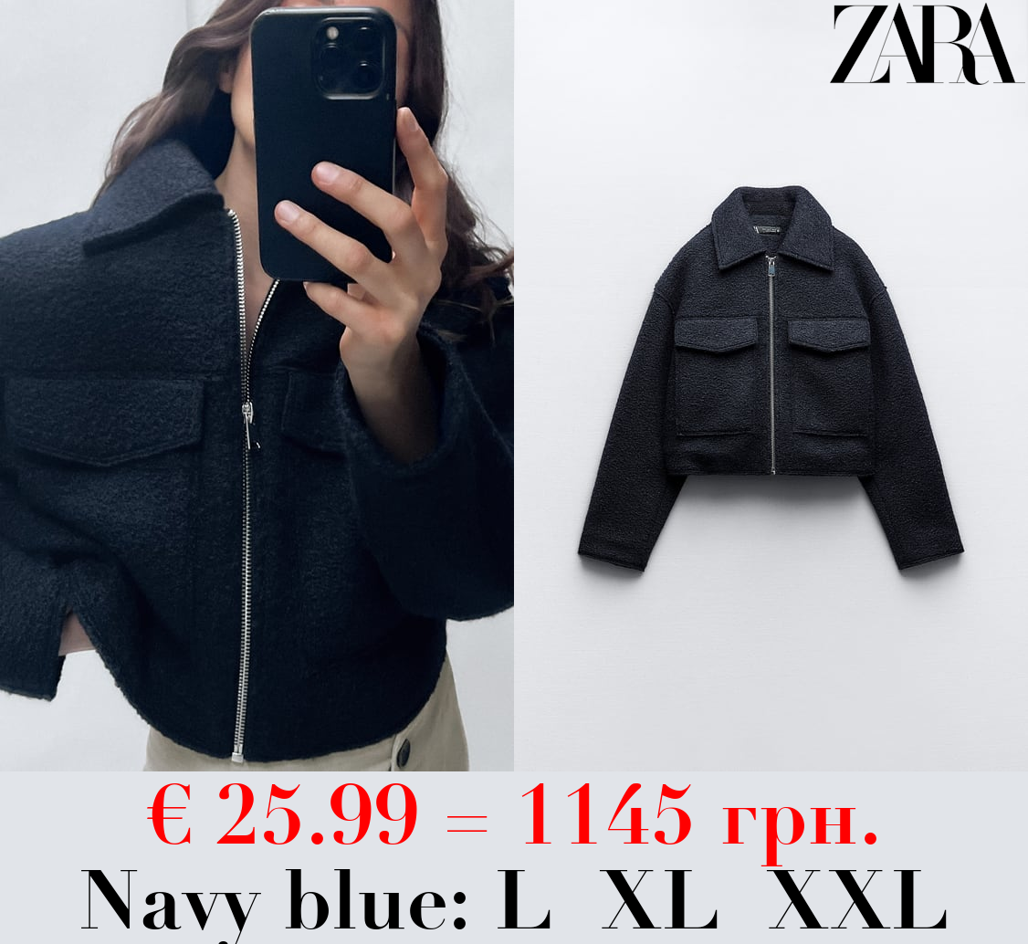 BOUCLÉ CROPPED JACKET